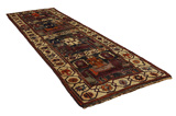 Gabbeh - Qashqai Tappeto Persiano 470x149 - Immagine 1