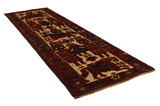 Bakhtiari - Qashqai Tappeto Persiano 438x137 - Immagine 1