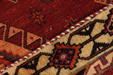 Yalameh - Qashqai Tappeto Persiano 242x138 - Immagine 6