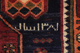 Zanjan - Hamadan Tappeto Persiano 211x138 - Immagine 11