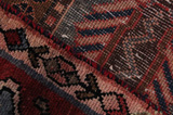 Bakhtiari Tappeto Persiano 236x154 - Immagine 6