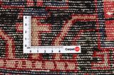 Nahavand - Hamadan Tappeto Persiano 300x160 - Immagine 4