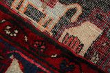 Nahavand - Hamadan Tappeto Persiano 300x160 - Immagine 6