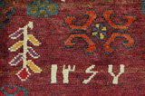 Qashqai Tappeto Persiano 274x155 - Immagine 6