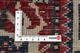 Bakhtiari - Garden Tappeto Persiano 315x155 - Immagine 4