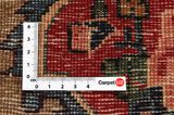 Songhor - Koliai Tappeto Persiano 300x150 - Immagine 4