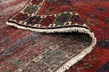 Afshar - Sirjan Tappeto Persiano 250x145 - Immagine 5
