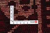 Bakhtiari - Qashqai Tappeto Persiano 241x173 - Immagine 4