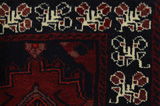 Lori - Bakhtiari Tappeto Persiano 226x155 - Immagine 3