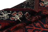 Lori - Bakhtiari Tappeto Persiano 226x155 - Immagine 5