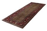 Songhor - Koliai Tappeto Persiano 283x105 - Immagine 2