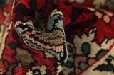 Sarouk - Farahan Tappeto Persiano 300x153 - Immagine 7