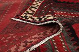 Afshar - Sirjan Tappeto Persiano 247x164 - Immagine 5