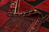 Lori - Gabbeh Tappeto Persiano 260x125 - Immagine 5