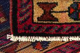 Lori - Bakhtiari Tappeto Persiano 213x175 - Immagine 6