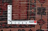 Bakhtiari Tappeto Persiano 223x157 - Immagine 4