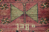 Lori - Bakhtiari Tappeto Persiano 227x137 - Immagine 7