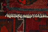 Bakhtiari - Lori Tappeto Persiano 207x165 - Immagine 6