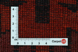 Lori - Bakhtiari Tappeto Persiano 224x168 - Immagine 4