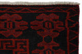 Lori - Bakhtiari Tappeto Persiano 224x168 - Immagine 5