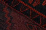 Lori - Bakhtiari Tappeto Persiano 224x168 - Immagine 8