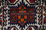 SahreBabak - Afshar Tappeto Persiano 185x145 - Immagine 6