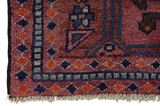Lori - Bakhtiari Tappeto Persiano 221x143 - Immagine 6