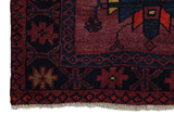 Lori - Bakhtiari Tappeto Persiano 240x158 - Immagine 6