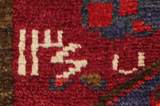 Lori - Gabbeh Tappeto Persiano 221x150 - Immagine 5