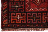 Lori - Qashqai Tappeto Persiano 190x155 - Immagine 3