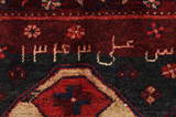 Koliai - Kurdi Tappeto Persiano 290x167 - Immagine 5