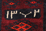 Lori - Bakhtiari Tappeto Persiano 209x186 - Immagine 6