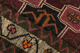 Lori - Bakhtiari Tappeto Persiano 232x133 - Immagine 7