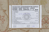 Tabriz Tappeto Persiano 244x167 - Immagine 11