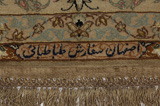 Isfahan Tappeto Persiano 242x196 - Immagine 6