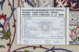Isfahan Tappeto Persiano 206x207 - Immagine 13