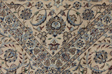 Nain6la Tappeto Persiano 201x200 - Immagine 7