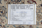 Nain6la Tappeto Persiano 201x200 - Immagine 12