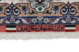 Isfahan Tappeto Persiano 242x160 - Immagine 7