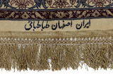 Isfahan Tappeto Persiano 267x250 - Immagine 7