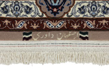 Isfahan Tappeto Persiano 237x152 - Immagine 6