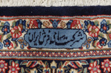 Kirman - Lavar Tappeto Persiano 430x305 - Immagine 5