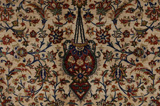 Qum Tappeto Persiano 343x250 - Immagine 9