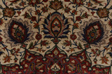 Qum Tappeto Persiano 343x250 - Immagine 10