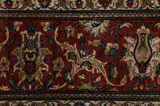 Qum Tappeto Persiano 343x250 - Immagine 11