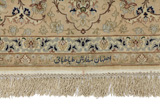 Isfahan Tappeto Persiano 300x251 - Immagine 6