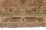 Tabriz Tappeto Persiano 300x195 - Immagine 6