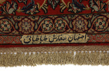 Isfahan Tappeto Persiano 303x201 - Immagine 7