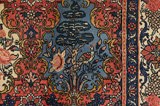 Bakhtiari Tappeto Persiano 213x142 - Immagine 6