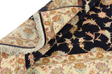 Tabriz Tappeto Persiano 205x152 - Immagine 5